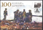 🍁Canada   #S96   "The 49th REGIMENT"      Brand New  2013  Special Event Cover