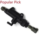 For ​BMW Rear Brake Master Cylinder F650GS F700GS F800R F800GT F750GS F900R
