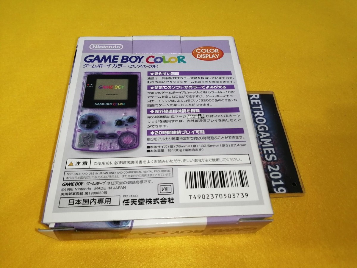 NINTENDO GAME BOY COLOR CLEAR PURPLE BOXED MATCH SERIAL | eBay