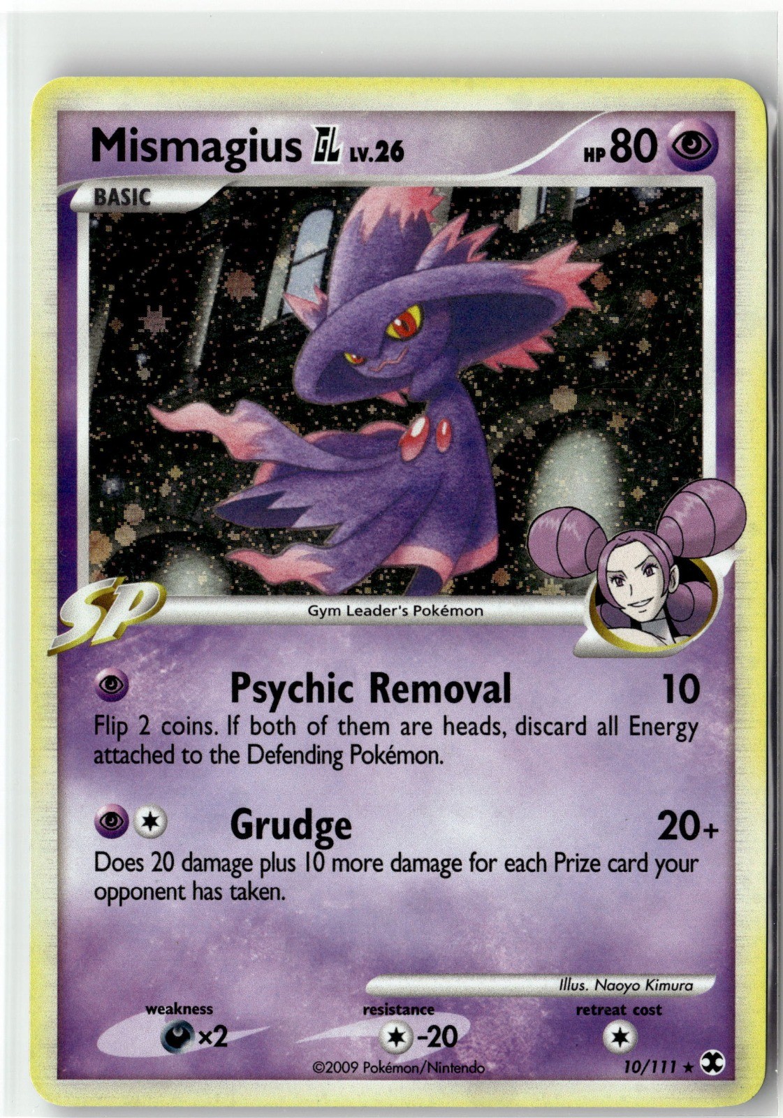 Mismagius GL Holo Rare Rising Rivals 10/111 NM