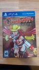 ONECHANBARA Z2 II CHAOS BANANA SPLIT LIMITED EDITION Sony PlayStation 4 PS4 RARE