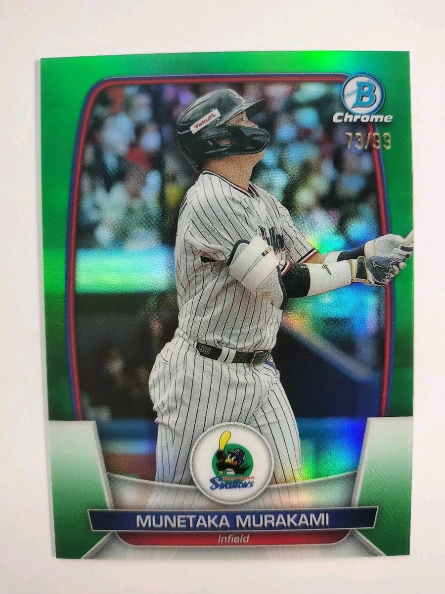 2023 Bowman NPB Nippon Professional Baseball - Munetaka Murakami 