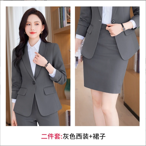 Work Suit Blazer+pants or Blazer+Skirts - Picture 51 of 70