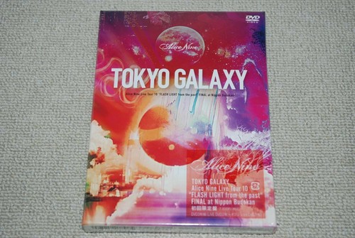 Neu! A9 DVD TOKYO GALAXY Alice Nine Live Tour 10 Limited Edition Japan Import