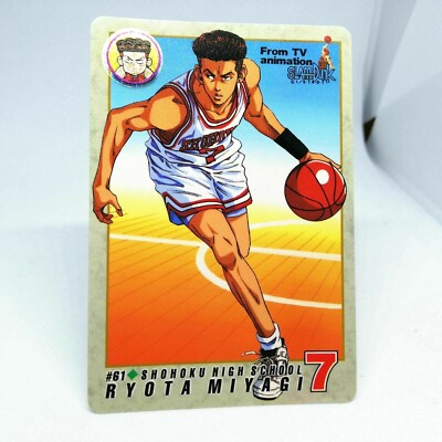 61 Miyagi Ryota Slam Dunk CARD From TV Animation Slam Dunk Shohoku