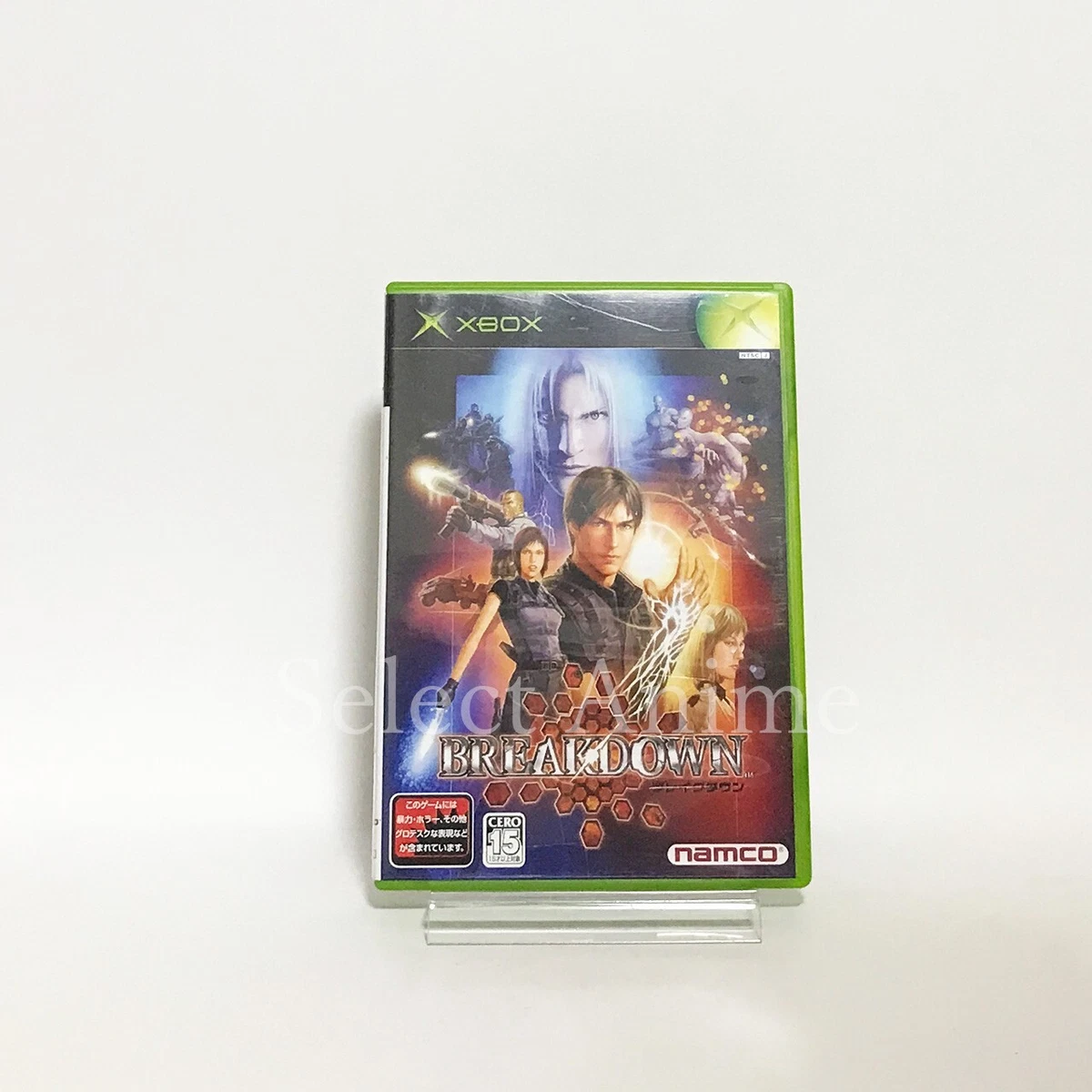 Breakdown Xbox Japan Version eBay