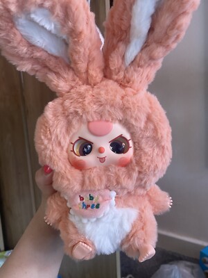 Authentic Baby Three Baby Rosa Farbe. Bestätigte Figur. NUR NOCH 1 VERFÜGBAR!