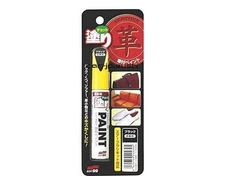 Soft 99 Little Painted Paint For Leather Black 12ml