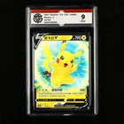 CCG 9 Mint 2024 Pokemon CHN Pikachu V cs4DaC F 129/414