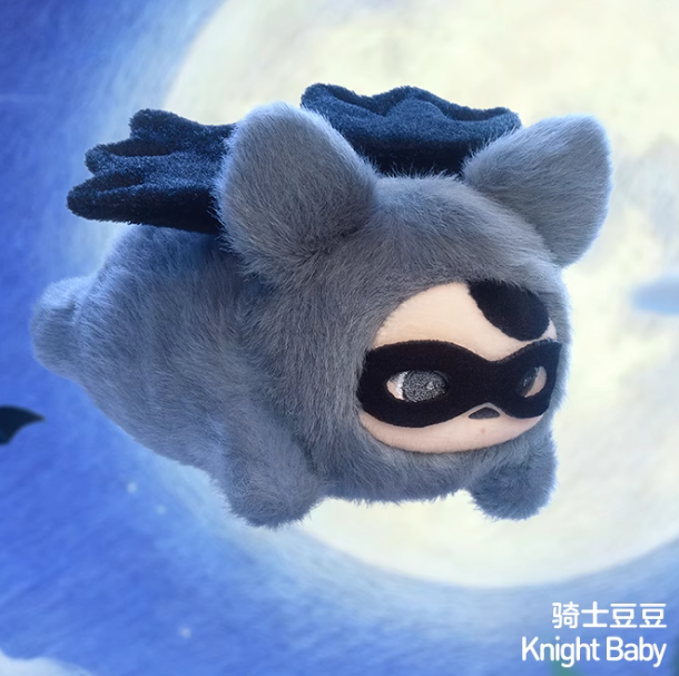 Authentic For Pop Mart PUCKY Beanie Babies Flying Series Confirmed