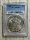 1934 $1 Peace Silver Dollar PCGS MS62 Nice Booming Luster Gorgeous Coin