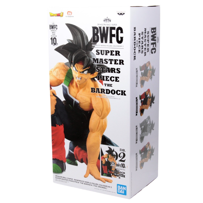 Banpresto Dragon Ball BWFC Super Master Stars Piece Bardock 