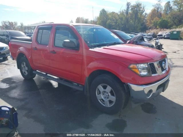 Transfer Case 6 Cylinder Automatic Transmission Fits 05-19 FRONTIER 2502298 - Imagem 3 de 4