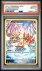 Pokemon 2023 Magmortar GG03/GG70 Full Art Crown Zenith GEM MINT PSA 10 New Cert