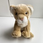 New ListingLion Sitting Brown White Female Plush 14” Stuffed Animal Safari Wild Cat Toy