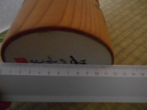 Vintage ca. 16 cm 1,1 kg Tatsuo Kato Bambus Schnee Holz Sosaku Kokeshi Puppe - Bild 6 von 13