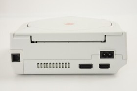 Dreamcast Sega YUKAWA Edition Console Boxed SEIYO 1998 Tested System Ref 4948
