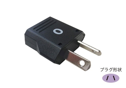 Trafos für Ozeanien Kashimura WT-53E & WP-4 220V - 240V Trafo Neu - Bild 9 von 9