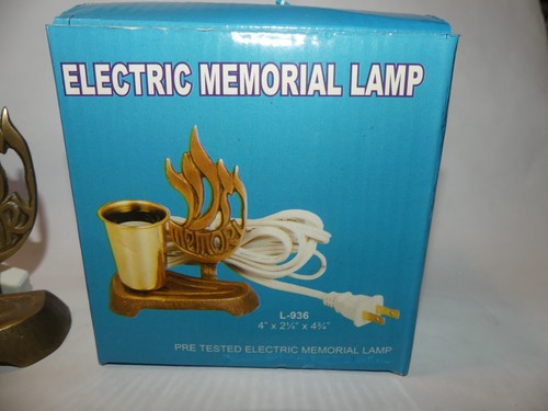 Israel Oriental Designs Electric Memorial Lamp -Made in India - Picture 4 of 5