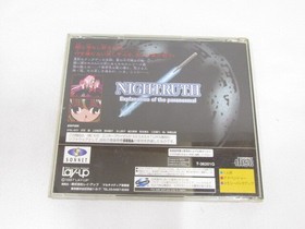 Sonnet Night Truth Futatsu Dake no Shinjitsu Saturn Excellent JAPAN
