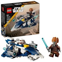 Lego Plo Koons Jedi Starfighter™ Microfighter (75400) Zustand : Neu