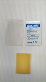 Jigoku Meguri Bonze Adventure PC Engine HuCard TAITO TP02013 A7026