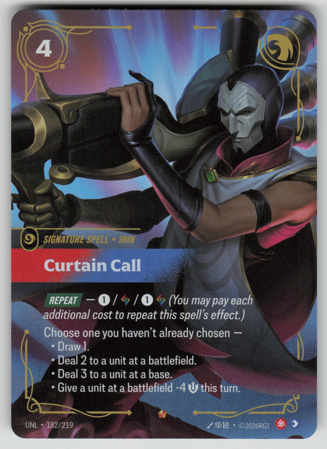 Curtain Call Foil Epic Unleashed 182/219 Riftbound NM