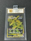 Rayquaza VMAX CSFC-025/021 Pokemon Card Chinese NM Grade 10