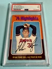 1975 Topps #5 Nolan Ryan Highlights - PSA 7