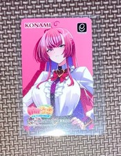 USA SHIPPING Konami e-AMUSEMENT PASS Card Mahjong Fight Girl Amusement IC NEW