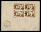 DR WHO 1944 FRENCH INDOCHINA FDC? BLOCK PHNOM PENH M76977