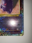 Picture 4 of 9