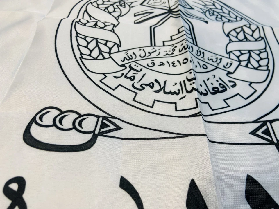 Bandera Emirato Islámico de Afganistán 3x5’ Foto 4 de 4