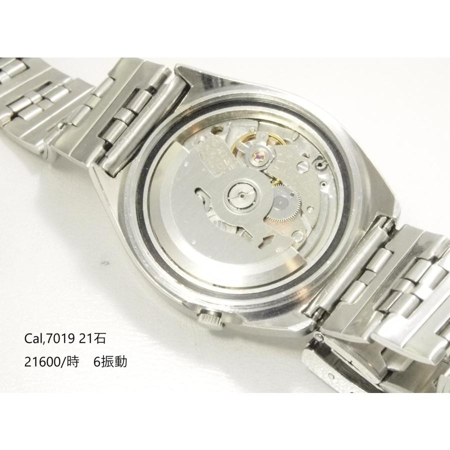 Seiko Advan 7019-7290 Automatic 1973 Sky Blue Dial Cut Glass Seiko Advan 7019-7290 Automatic 1973 Sky Blue Dial Cut Glass