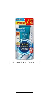 Kao Biore UV Aqua Rich Watery Essence Sunscreen SPF50+ PA++++ 85g