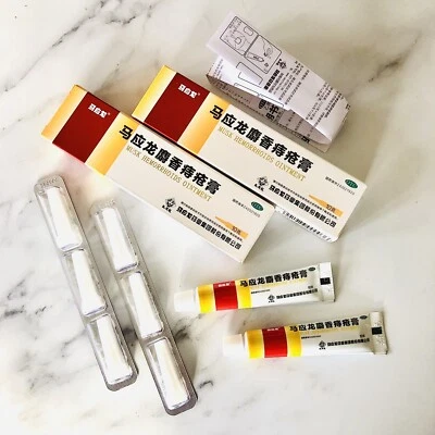 MA YING LONG [NEW] 20g (10g x 2Packs) Musk Hemorrhoids Ointment Rapid Pain Relief [UK] MaYing