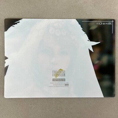 FINAL FANTASY 12 クリアカード①アーシェ Final Fantasy XII Art Museum Premium P-020 Ashe Movie Cut Clear