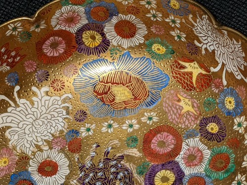 "Impresionante cuenco dorado antiguo japonés Satsuma mil flores, marcado, 6,25""" - Imagen 7 de 12