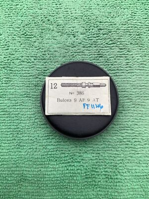 to fit FF 1146 Winding Stem 200-121F  (1 Stem) NOS