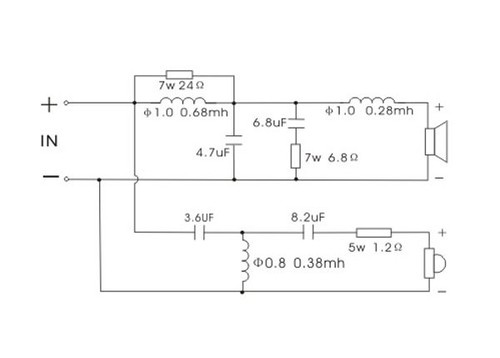 2pcs AS-23C 2 Way Hi-Fi Speaker Frequency Divider Crossover Loudspeaker Filter - Picture 7 of 9