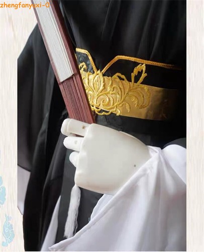 Grandmaster of Demonic Nie Huaisang Cosplay Custome Set Unisex Hanfu Halloween - Picture 4 of 5