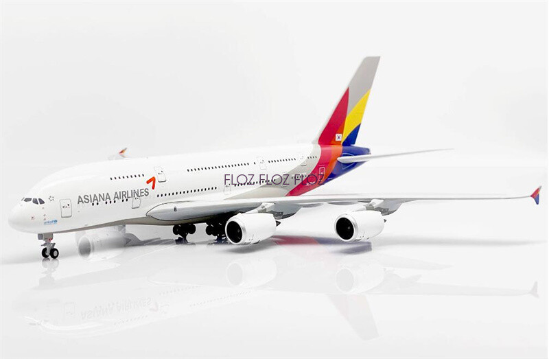 ホーガン 1/200 ASIANA AIRLINES AIRBUS A380 ScaleModelStore.com :: Hogan 1:200 - 0168GR - Asiana Airbus