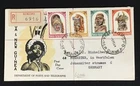PAPUA NEW GUINEA 1964 REG FDC COVER = KOPOKO = TO GERMANY - F/VF
