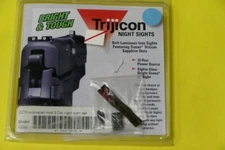 Trijicon 3 Dot Night Sight Set for CZ 75