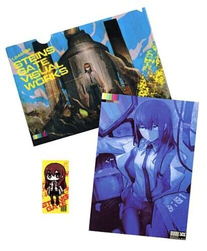 Doujinshi " Steins;Gate VISUAL WORKS " Limited Ver huke Art Book BOOK ONLY! - Picture 3 of 11