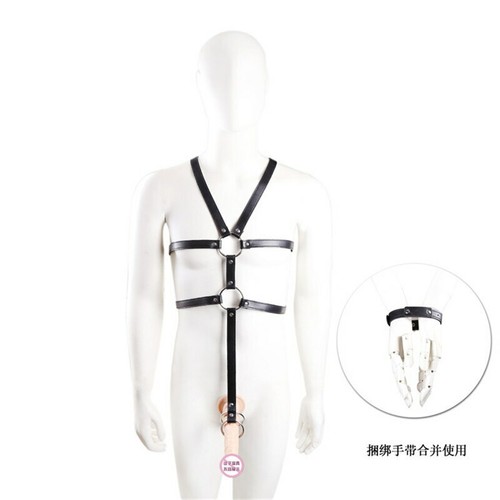 Gay Body Harness Leder Dessous Sex Brustgeschirr Gürtel Gurt - Bild 11 von 17