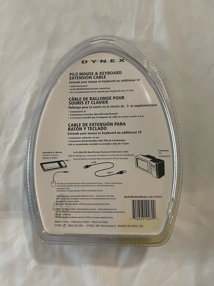 New Sealed Dynex 10’ 3 Meter PS/2 Mouse Keyboard Extension Cable DX-C101811 - Image 2 of 2