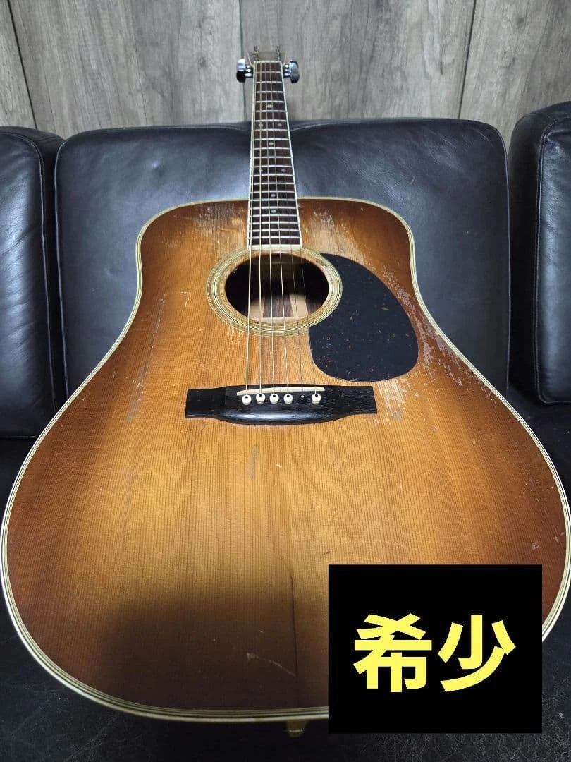 Martin D35 Acoustic Guitar for sale | eBay