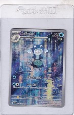 Poliwhirl - 176/165 - SV: Scarlet & Violet 151