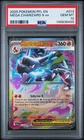 2025 POKEMON PFL EN-PHANTASMAL FLAMES #013 MEGA CHARIZARD X EX PSA 10